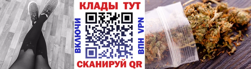 Купить наркотики сайты Пущино КОКАИН  БУТИРАТ  ГАШИШ  Меф мяу мяу 