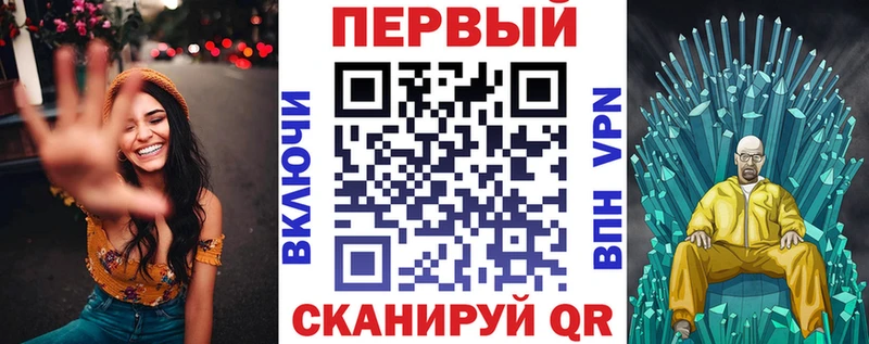 Amphetamine Premium  Пущино 
