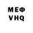 MDMA VHQ Gulcohre Ehmedova
