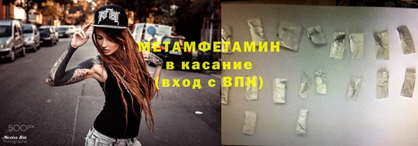 винт Каменка
