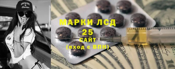 трава Иннополис