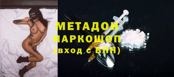 винт Каменка