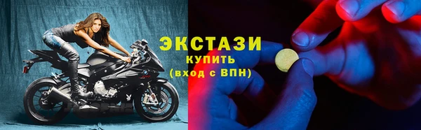 винт Каменка