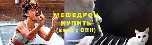 марихуана Инта