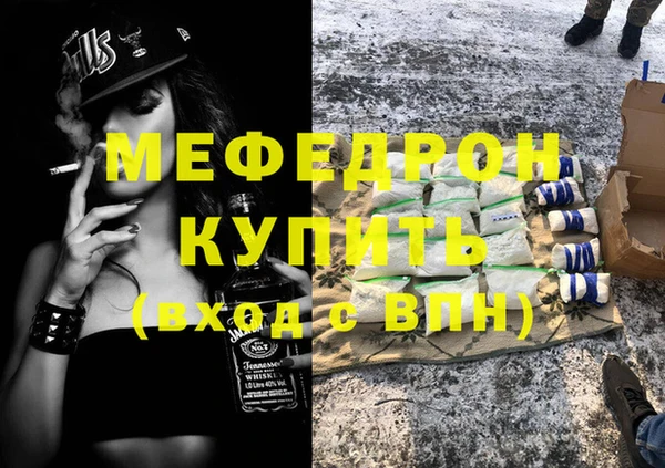 винт Каменка