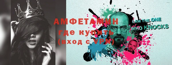 винт Каменка