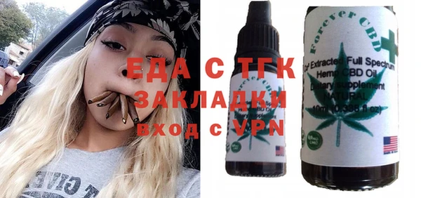 винт Каменка