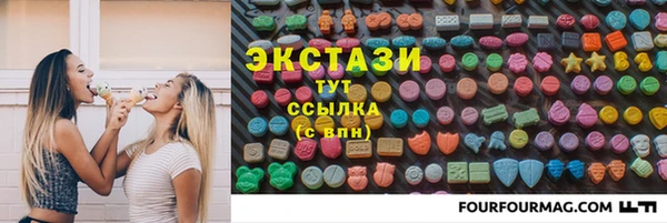 винт Каменка