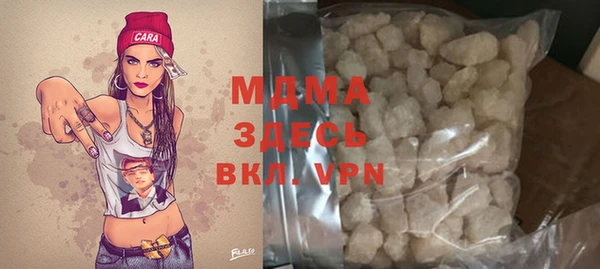 винт Каменка
